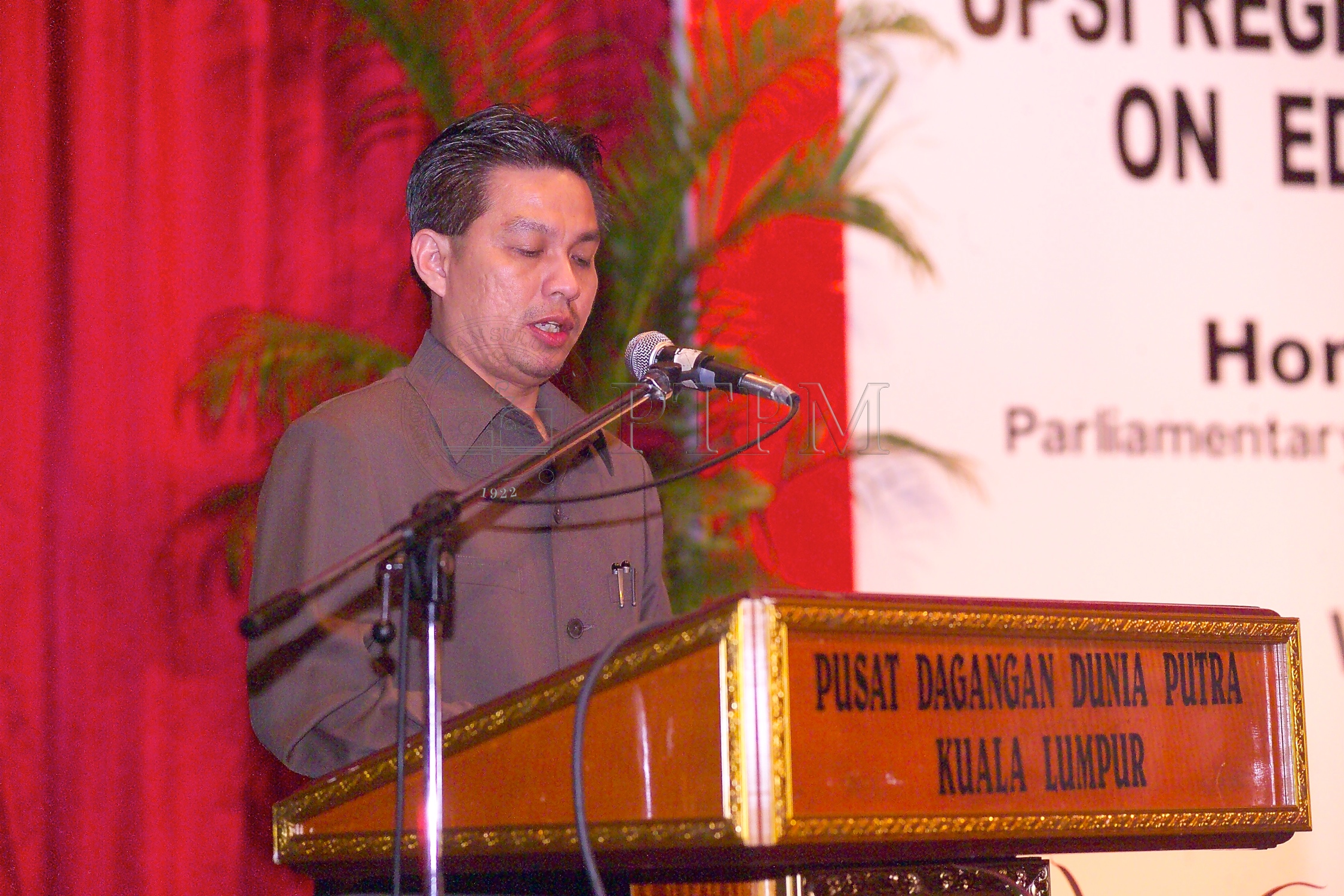 PTPM 06 23 eduresearch D9X40541